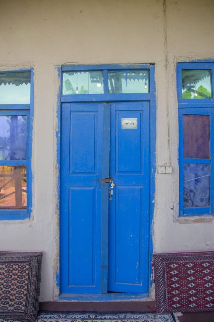 اتاق وارنبو